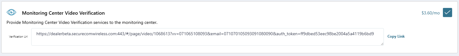 Monitoring Center Video Verification Screenshot.png